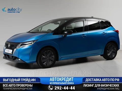 Nissan Note 2021