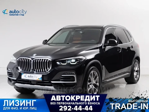 BMW X5 2019