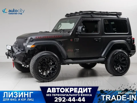 Jeep Wrangler 2020