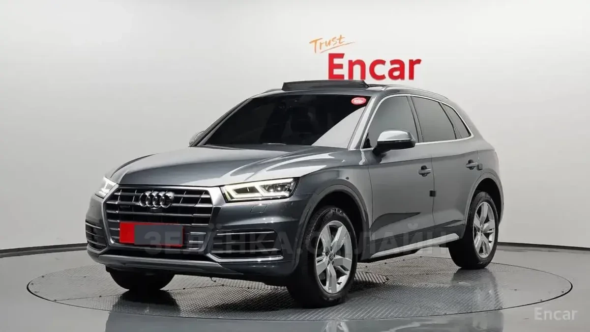 Audi Q5 2020