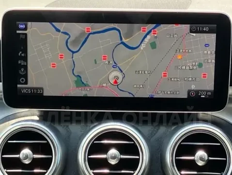 Mercedes-Benz C-Класс 2020
