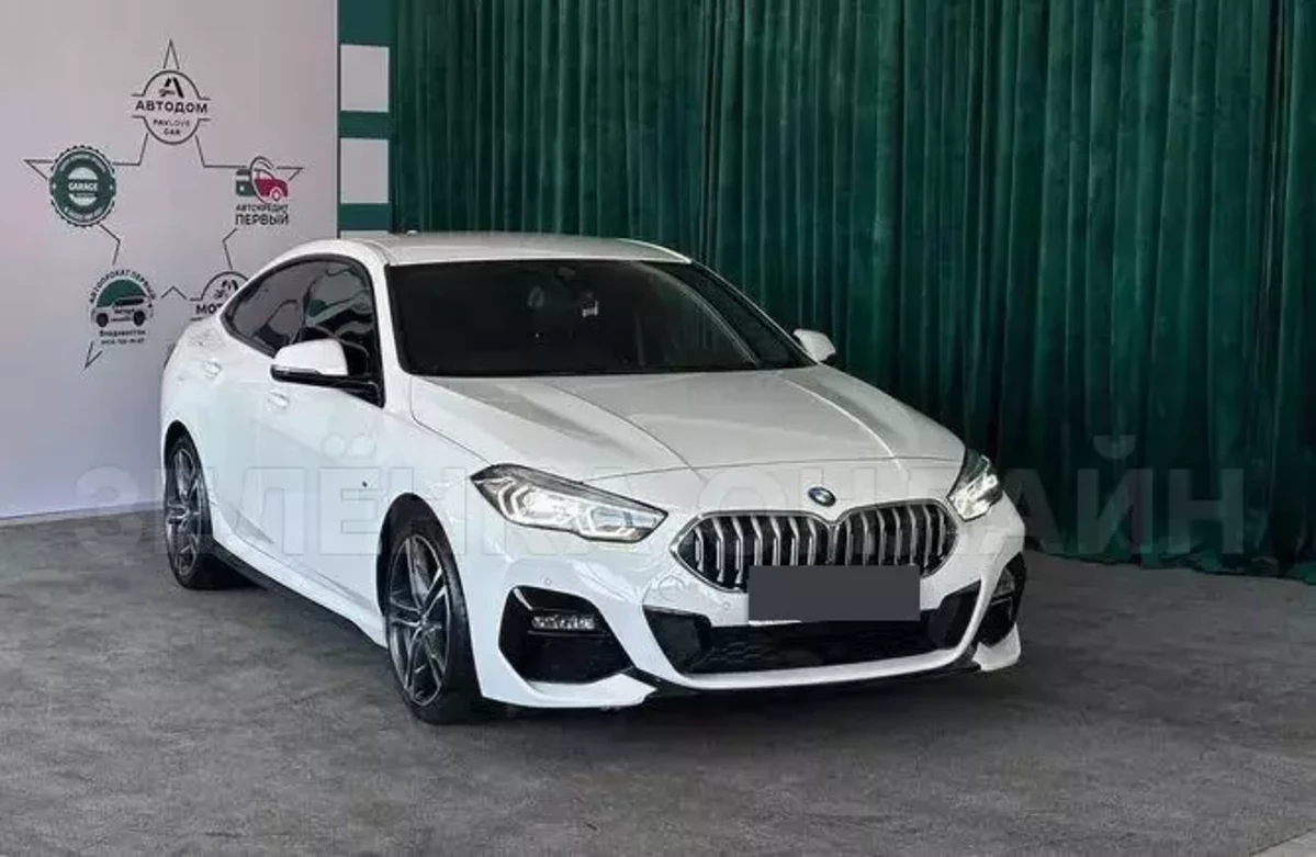 BMW 2 серии 2020