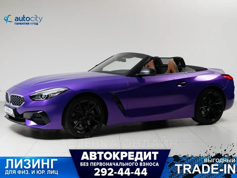 BMW Z4 2019