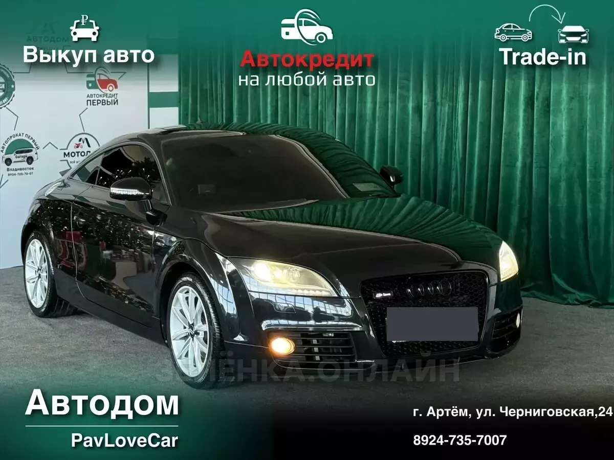 Audi TT 2011