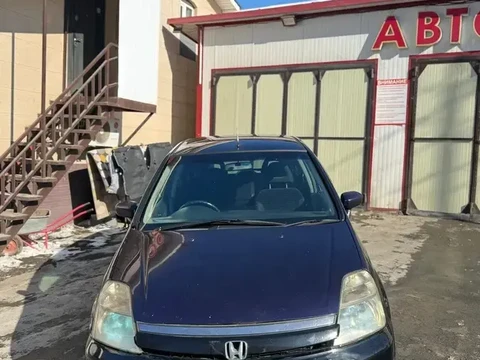 Honda Stream 2001