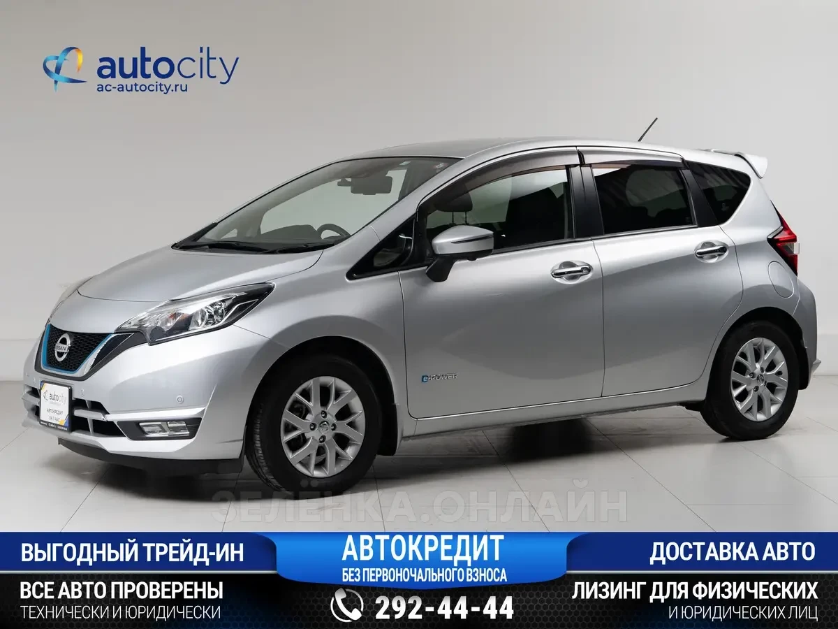 Nissan Note 2017