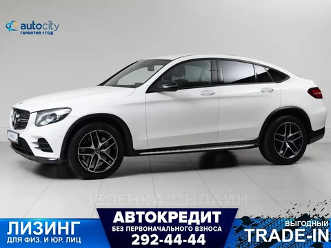 Mercedes-Benz GLC Coupe AMG 2017