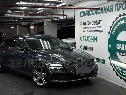 Genesis G80 2020