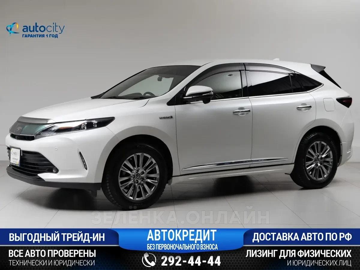 Toyota Harrier 2016