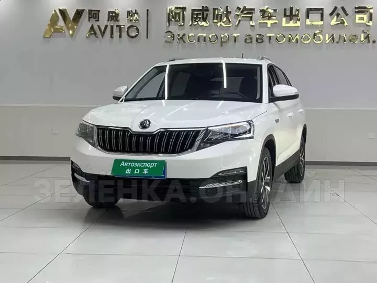 Skoda Kamiq 2022