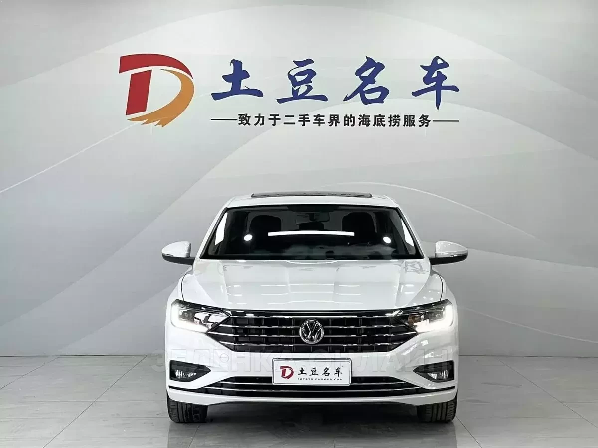 Volkswagen Sagitar 2022