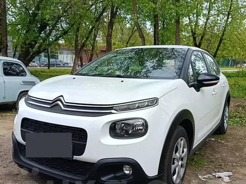 Citroen C3 2020