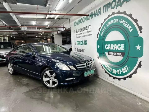 Mercedes-Benz E-Класс 2012