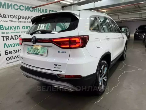 Changan CS75 2018