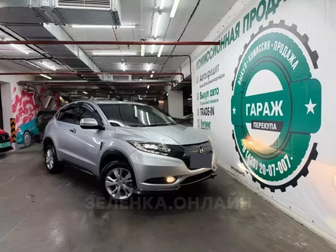 Honda Vezel 2016