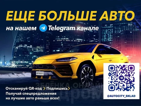 Nissan Note 2017