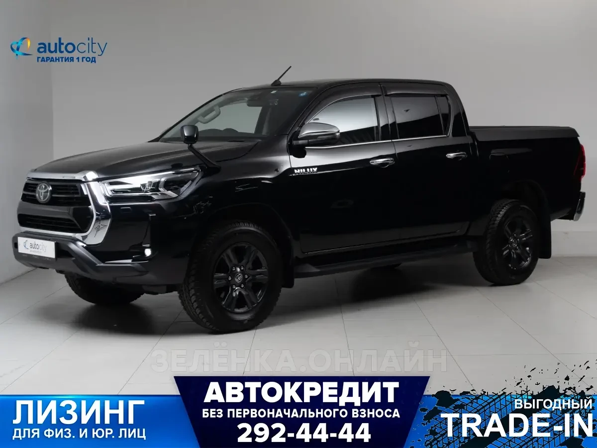 Toyota Hilux 2023