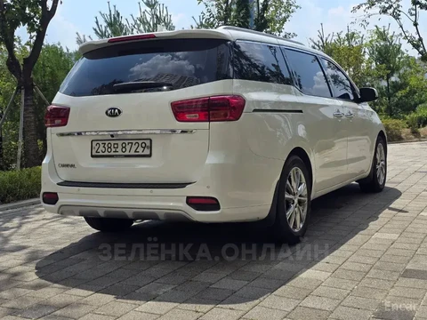 Kia Carnival 2020