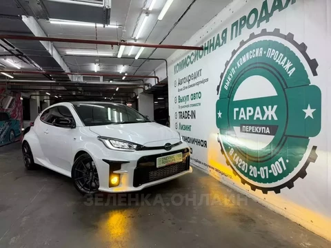 Toyota Yaris 2022