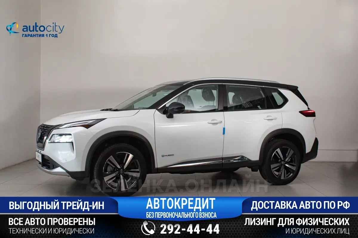 Nissan X-Trail 2024