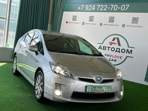 Toyota Prius 2010