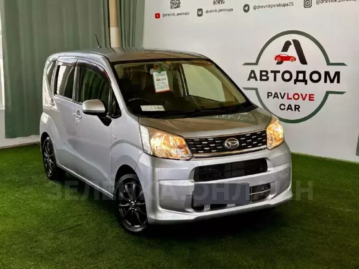 Daihatsu Move 2015