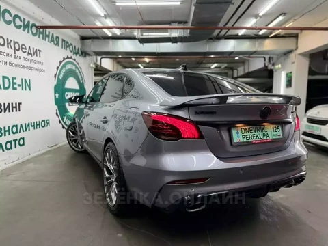 MG 6 2020