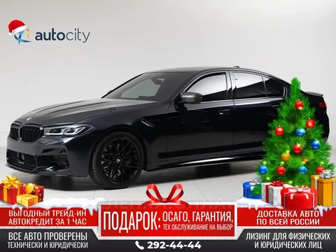 BMW 5 серии 2017