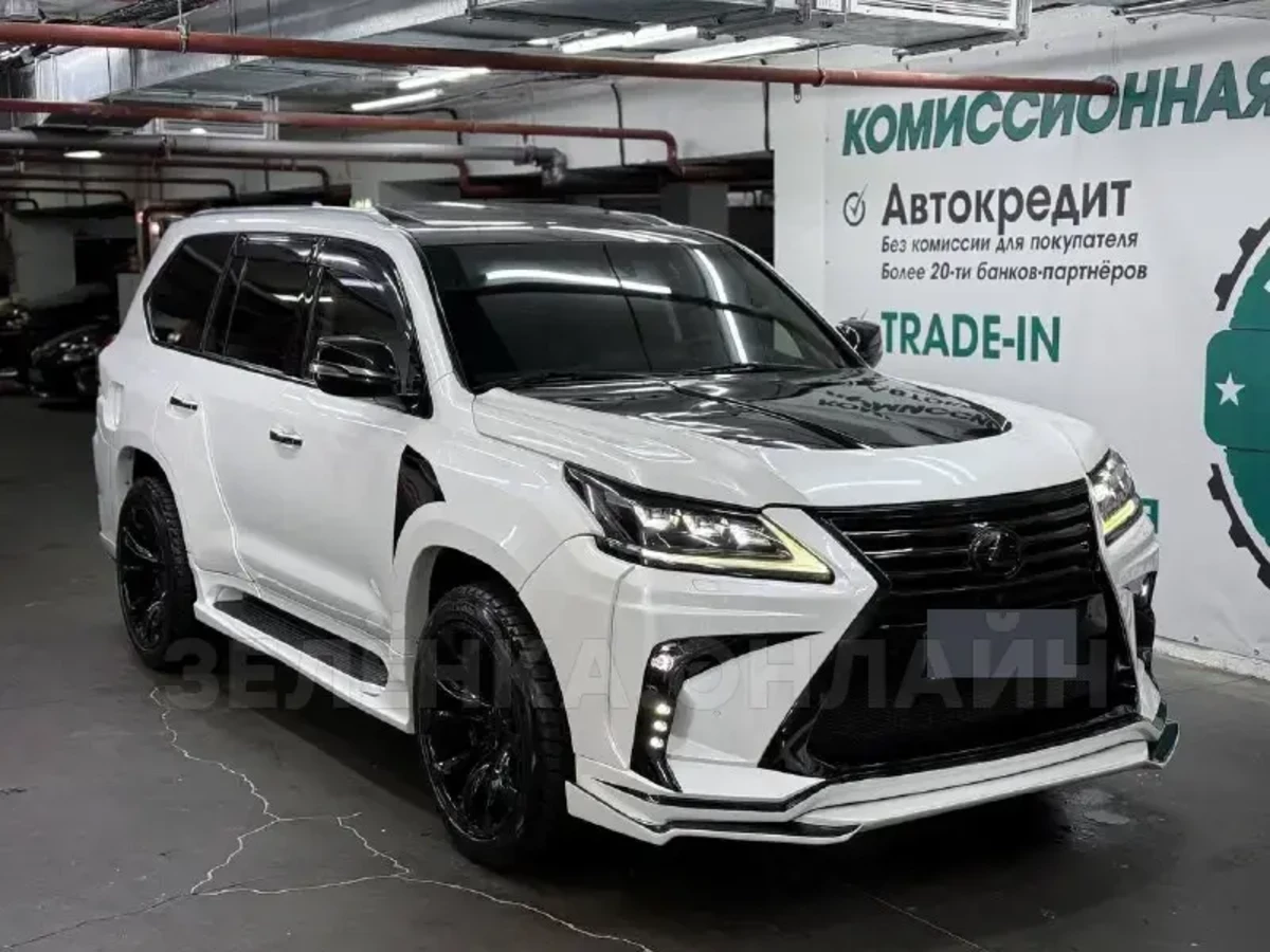 Lexus LX570 2017