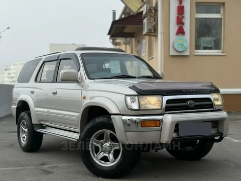 Toyota Hilux Surf 1997