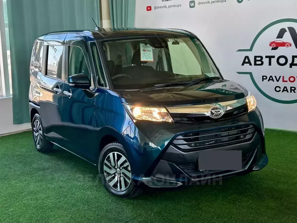 Daihatsu Thor 2019