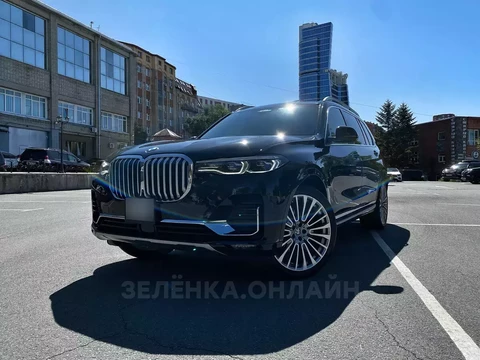 BMW X7 2019