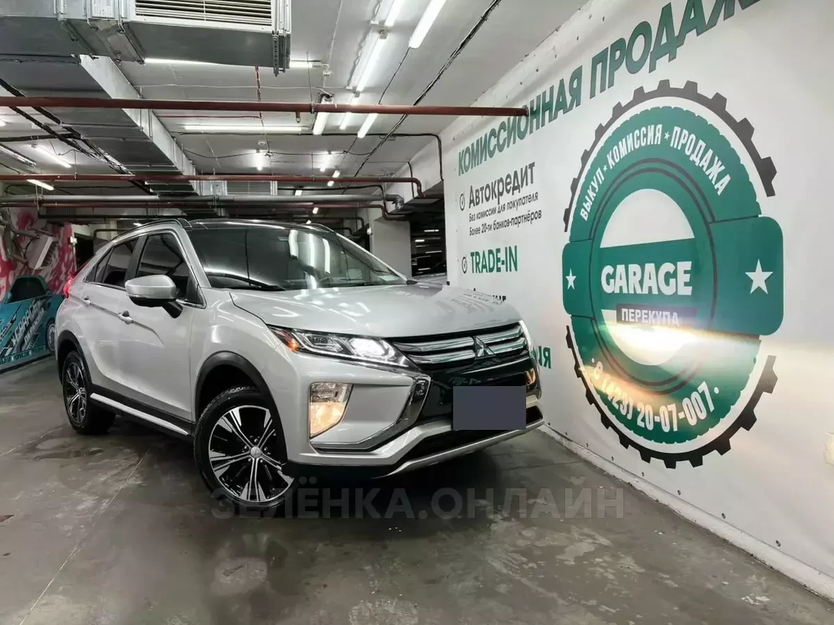 Mitsubishi Eclipse Cross 2019