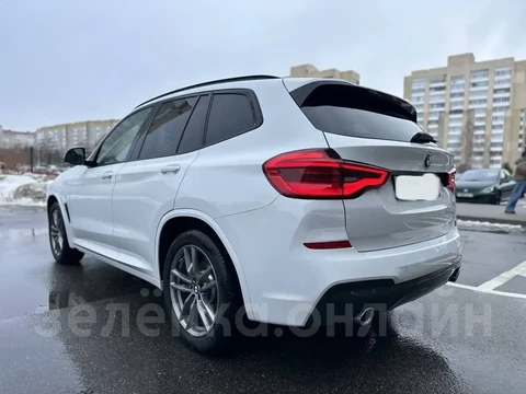BMW X3 2020