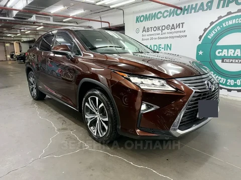 Lexus RX450h 2017