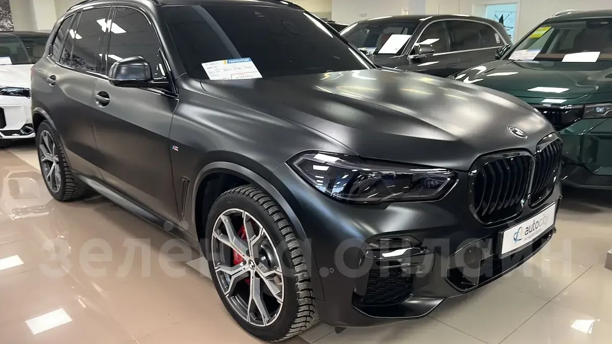 BMW X5 2020
