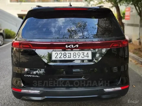 Kia Carnival 2023