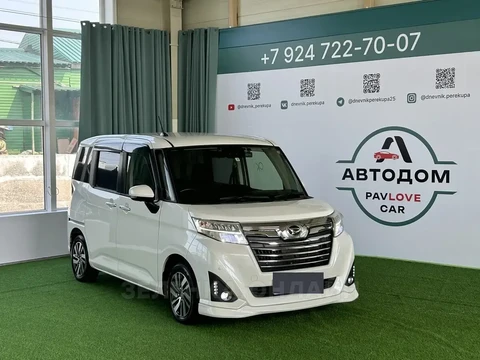 Daihatsu Thor 2019