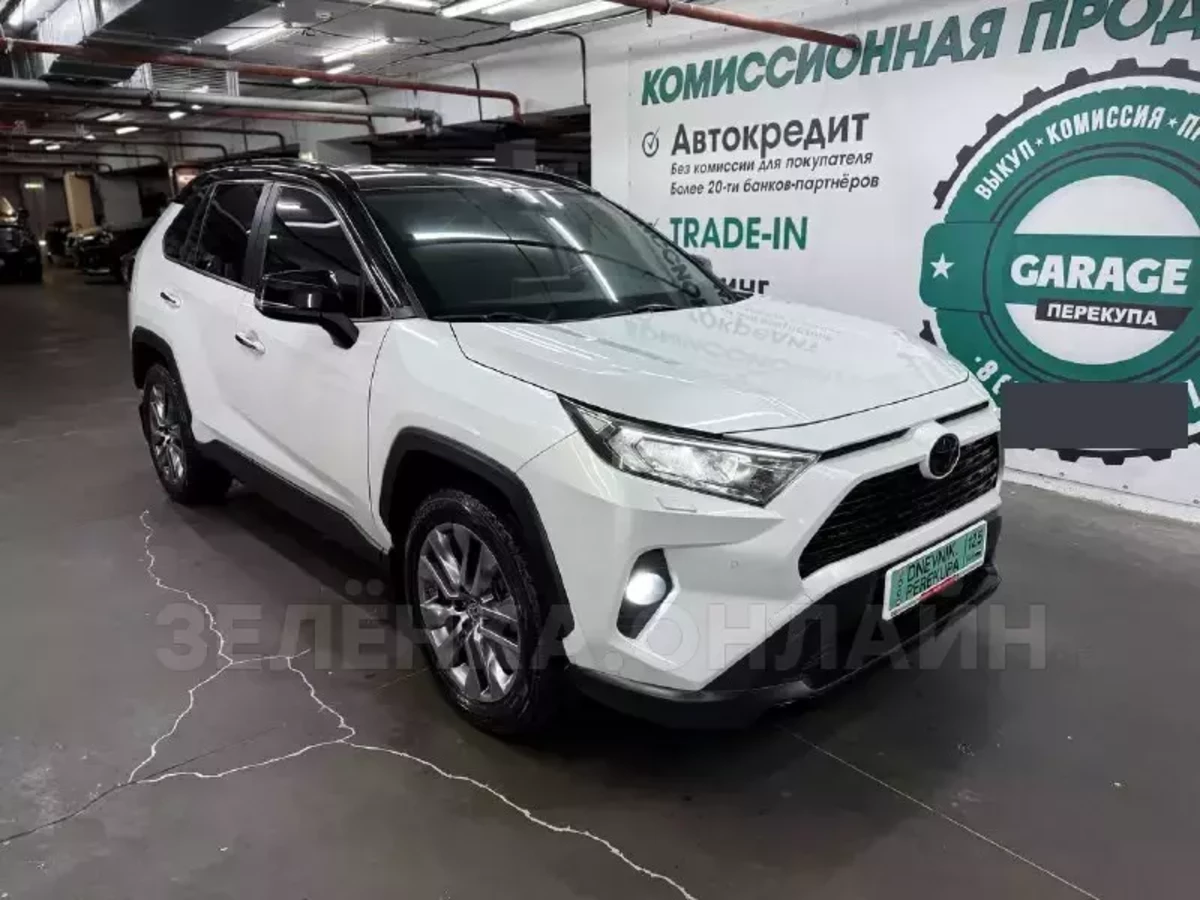 Toyota RAV4 2019