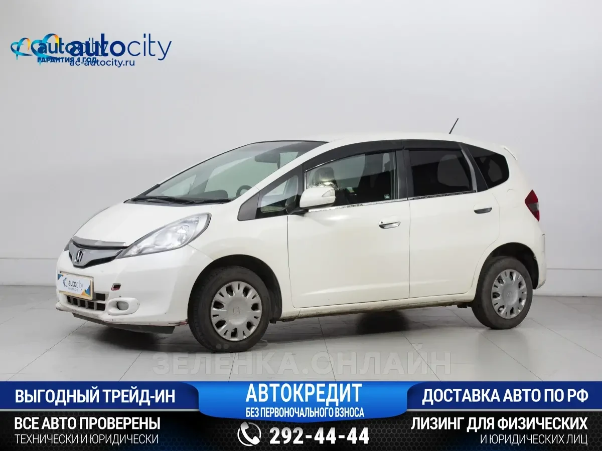 Honda Fit 2013