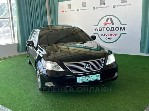 Lexus LS460L 2007