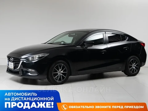 Mazda Axela 2017