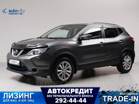 Nissan Qashqai 2018