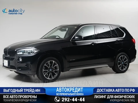 BMW X5 2016