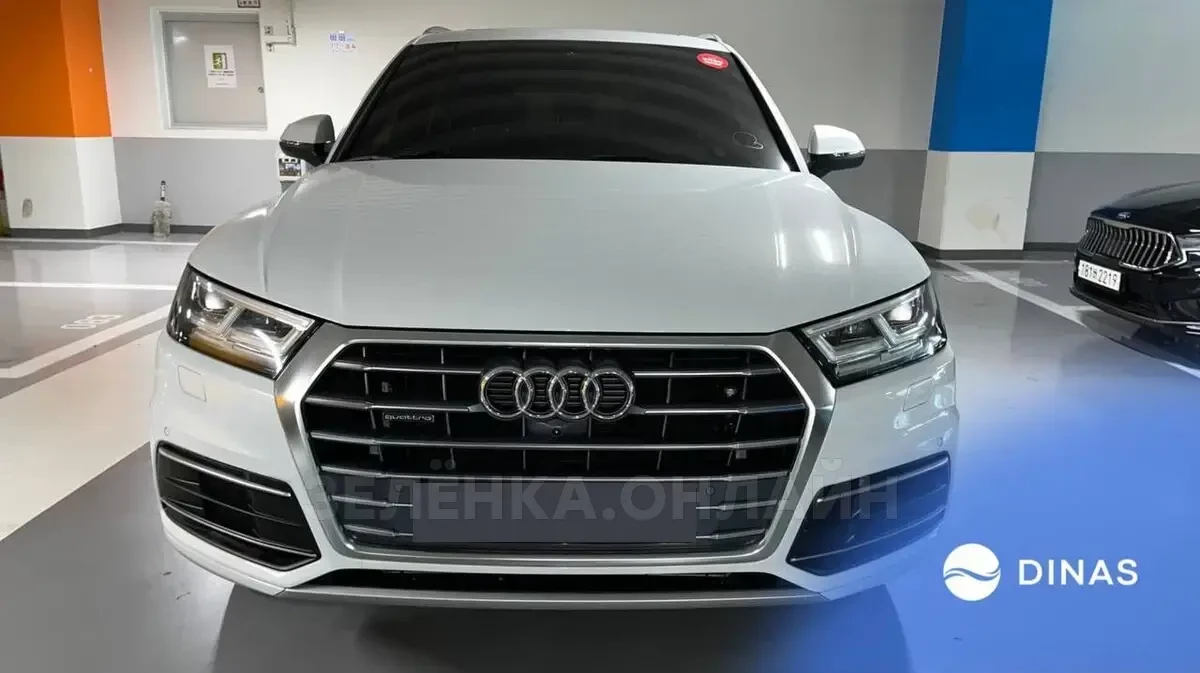 Audi Q5 2020
