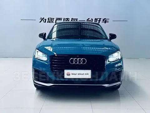 Audi Q2 L 2021