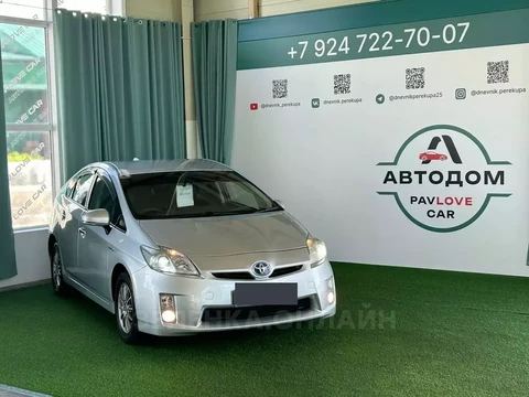 Toyota Prius 2009