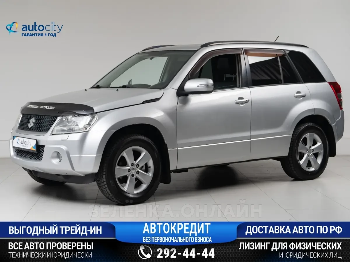 Suzuki Grand Vitara 2008