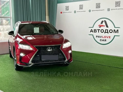 Lexus RX200t 2017