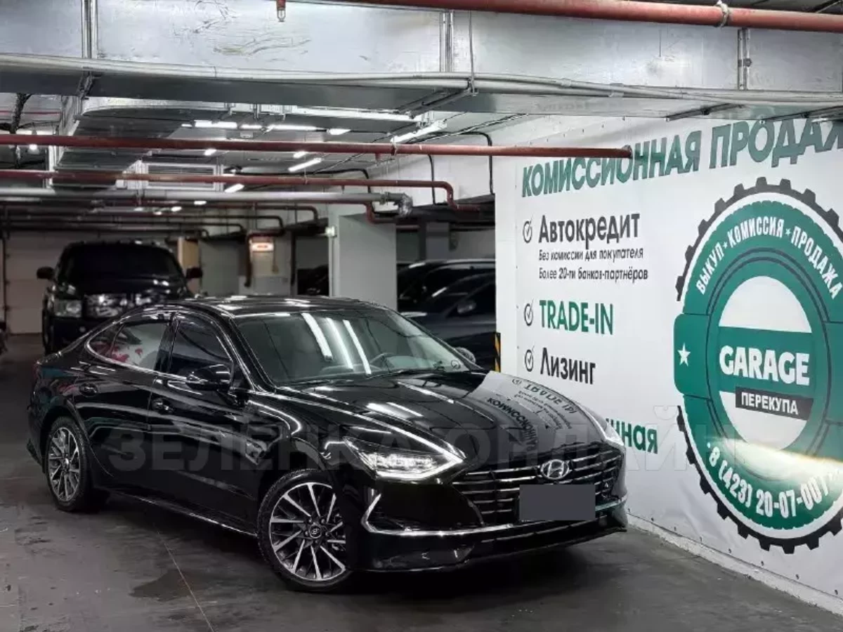 Hyundai Sonata 2020